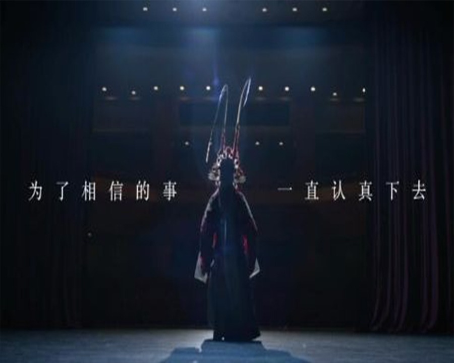 烟台形象广告片